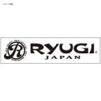5/30-6/1は全品+P5% リューギ RYUGI カッティングステッカー 黒