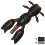 5/21は全品+P5% ジャクソン ちぬころクロー 1.7インチ KMJ カメジャコ