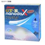 サンヨー GT-R nanodaX Crystal Hard 300m 2lb 