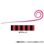 タイラバ・タイテンヤダイワ紅牙シリ...