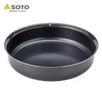 キッチンツール SOTO GORA フライパン 22cm