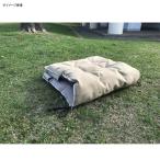 【店内全品+P5%】 アウトドアチェア オンウェー ローチェア 座面クッションカバー ベージュ