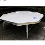 アウトドアテーブル オンウェー ミドルオクタゴンテーブル シルバー