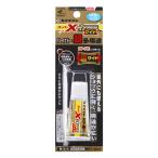 seme Dine super X гипер- широкий P10ml