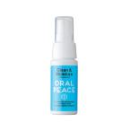 オーラルピース クリーン&amp;モイスチュアスプレー 30ml ミント
