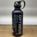  Optima s child fuel bottle Tacty karuM