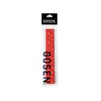 ロッドビルディング ゴーセン オーバーグリップ 和柄 花 REG(レッド×ゴールド)