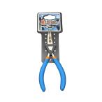 5/30-6/1は全品+P5% フィッシングツール マルシン漁具 スプリットリングプライヤー No.2