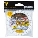 投げ釣り・投げ竿 がまかつ 競技キスSP50本仕掛 極小金ビーズ付 N161 鈎6号/ハリス1