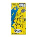 7/5.6は全品+P5% がまかつ バチコンリーダー ダブル RG107 1.5-0