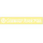 5/30-6/1は全品+P5% ブリーデン ディカール GlamourRockFish 230 #01 ホワイト