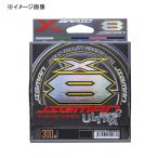XBRAID エックスブレイド ジグマンウルトラ X8 HP 1.5号 30lb 300m（5