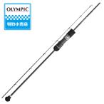  offshore удилище Olympic 20 Pro тонн (PROTONE) прототип 20GPTNPC-64-6-SJ