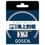 道糸 ゴーセン PE海上釣堀 50m 4号