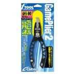 5/30-6/1は全品+P5% フィッシングツール オーナー GP2 ゲームプライヤー2 60