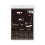 5/30-6/1は全品+P5% ティクト タックルステッカーver.III