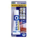 seme Dine плитка Ace 50ml белый 