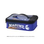 フィッシングケース マズメ mazume EVA