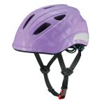 自転車アクセサリー OGK KABUTO aile(エール) 児童用ヘルメット 自転車/サイクル M(54-56cm) マットグリッターパープル