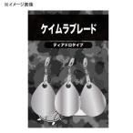 5/30-6/1は全品+P5% ボーズレス ケイムラブレード ティアドロタイプ L