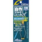 5/30-6/1は全品+P5% フィッシングツール オーナー ボビンホルダーEX