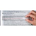 5/30-6/1は全品+P5% 光学機器 ケンコー スティック拡大鏡 2倍