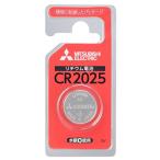 MITSUBISHI(三菱電機) リチウムコイン電池 3V 1個パック CR2025