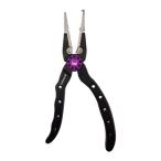 フィッシングツール カハラジャパン ヘビーデューティーアルミプライヤー Double Color 6.5インチ マットブラック/パープル