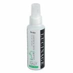 5/30-6/1は全品+P5% ケンコー LUCINAGE 液晶・レンズクリーナー スプレータイプ 100ml 除菌 帯電防止