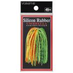 バレーヒル SILCONE RUBBER UMBRELLA(シリコンラバー アンブレラ) #101 ファイヤータイガー
