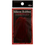 バレーヒル SILCONE RUBBER UMBRELLA(シリコンラバー アンブレラ) #209 スカッパノン×レッド