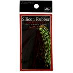 バレーヒル SILCONE RUBBER UMBRELLA(シリコンラバー アンブレラ) #211 WM×スカッパノン×アンバー×CH
