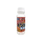 5/30-6/1は全品+P5% フィッシングツール マルキュー パワーイソメ保存液 110g