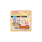 5/30-6/1は全品+P5% 渓流仕掛け・淡水仕掛け マルキュー 寄せっコ ナチュラルオレンジ