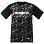 フィッシングウェア マルキュー 氷瀑Tシャツ MQ-01 S ブラックカモ