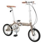 【店内全品+P5%】 折りたたみ自転車 キャプテンスタッグ モンテ AL-FDB141 折りたたみ自転車 街乗り コンパクト カーキ