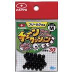 フィッシングツール ザップ チェーンクッション L ブラック