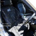5/30-6/1は全品+P5% フィッシングツール リトルプレゼンツ 防水 シートカバー ブラックカモ
