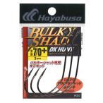 フック・シンカー・オモリ ハヤブサ BULKY SHAD DX HUNT(バルキーシャッドDXハント) 7/0