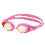 外遊びグッズ ビュー ZUTTO フリー PY(PY)