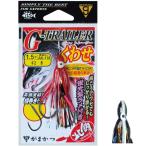 5/5は全品+P5% 船釣り・船竿 がまかつ G-トレーラー くわせダブル 1.5寸 # 7黒夜光線
