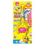 5/30-6/1は全品+P5% フィッシングツール がまかつ うきまろ ハリはずしプライヤー 18cm
