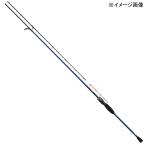 1/15まで全品+P5% 船釣り・船竿 ダイワ 極鋭キス MH-168(2ピース)