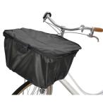 【17.18日は全品+P5%】 自転車アクセサリー キャプテンスタッグ メクッテノゾケル 超撥水バスケットカバー・EP200・前用・ユニバーサル ブラック