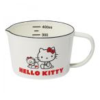 キッチンツール スケーター ホーローメジャーカップ 450ml ハローキティ