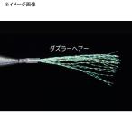 5/30-6/1は全品+P5% フィッシングツール イマカツ アイアロースペアテール ダズラー