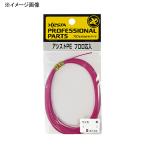 フック・シンカー・オモリ ゼスタ アシストPEフロロ芯入 8号×5m ピンク
