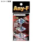 7/10-12は全品+P5% フジワラ エギ用カッティングシート S メキシコブラック