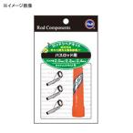 富士工業 ロッドリピヤキッド 64