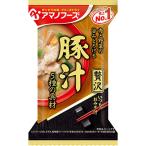 即席みそ汁、吸い物